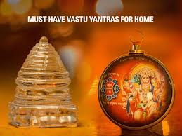 Vastu Yantras